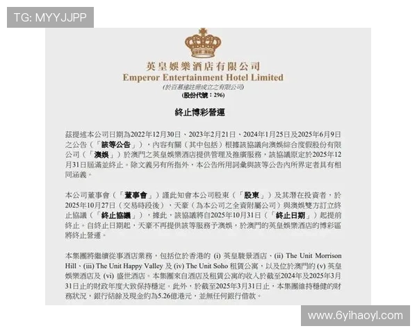 澳门娱乐场网站有哪些？全面解析热门平台与推荐